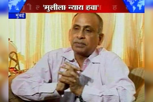 'न्याय हवा,अन्यथा  उपोषण'