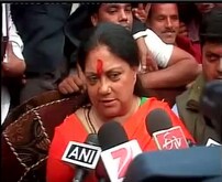ऐतिहासिक विजय 