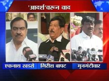 विरोधकांचा हल्लाबोल