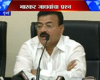 ठाकरेंकडे इतकी संपत्ती आली कुठून ?-जाधव