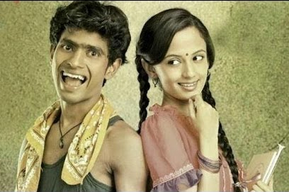 चारच दिवसांत साडेपाच कोटींचा 'टाइमपास'