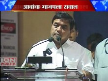 टोलचा बाप कोण? - आर.आर.पाटील
