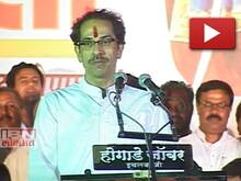 शत्रूच्या घरात मेळावा  