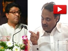  खपवून घेणार नाही