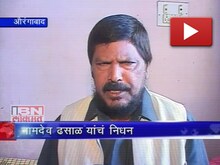 आठवणीतले ढसाळ!