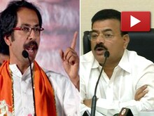 'संपत्ती जाहीर करा'  