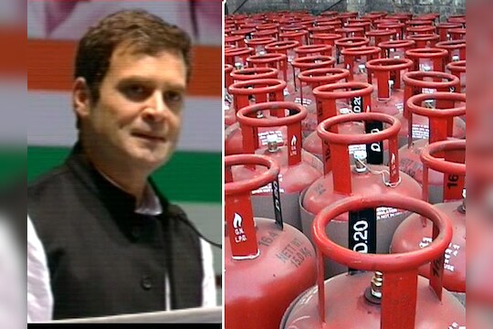 राहुल गांधींची मागणी 'सर आँखो पर..', 12 सिलेंडरची घोषणा पुढील आठवड्यात   