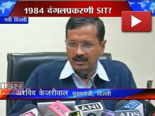 पुढील आठवड्यात प्रस्ताव