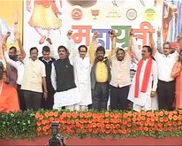 घोटाळ्यांचं आघाडी सरकार उलथवून टाकू : महायुती