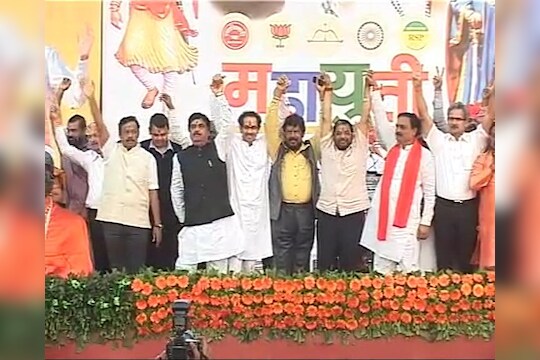 घोटाळ्यांचं आघाडी सरकार उलथवून टाकू : महायुती