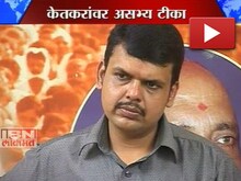 तोल ढळला 
