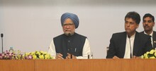पंतप्रधानांचे संपूर्ण भाषण जसेच्या तसे