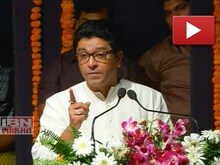 'अडवलं तर तुडवा'