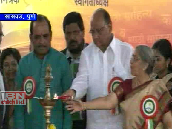 संमेलनाध्यक्षांना डॉ.दाभोलकरांचा विसर, खेदही नाही !