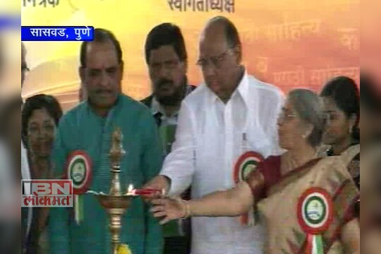 परिवर्तनवादी परिसंवाद दाभोलकरांना अर्पण