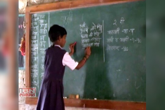 अन् विद्यार्थीच बनले मास्तर !