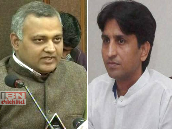 'आप'ला दोन नेत्यांचा 'ताप'