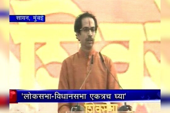 भगवा फडकवणारच, शिवसैनिकांनी घेतली शपथ  