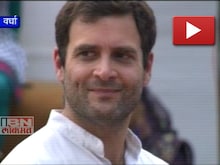 राहुल गांधी वर्ध्यात 
