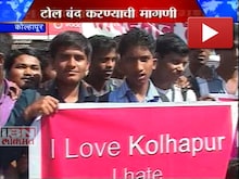 'आय हेट IRB'