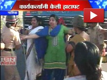 मनसे-पोलीस संघर्ष