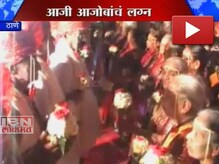 50 जोडप्यांची 'सेकंड इनिंग'