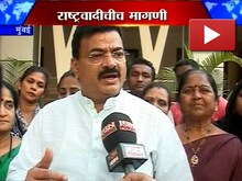 दुपदरी रस्त्यांवरील टोल बंद करा -भास्कर जाधव