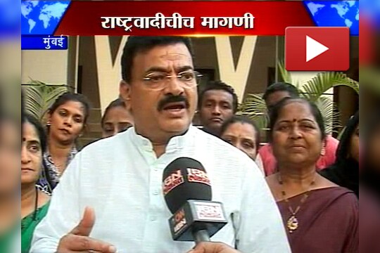 दुपदरी रस्त्यांवरील टोल बंद करा -भास्कर जाधव