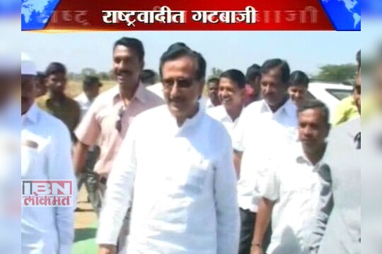 राष्ट्रवादीत गटबाजी, माढाची जागा कुणाला ?
