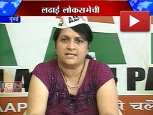 महायुती टार्गेट