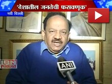 केजरीवाल पळपुटे  