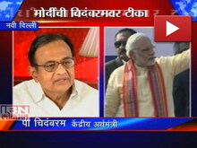 मोदींचा फक्त 'मी'पणा !