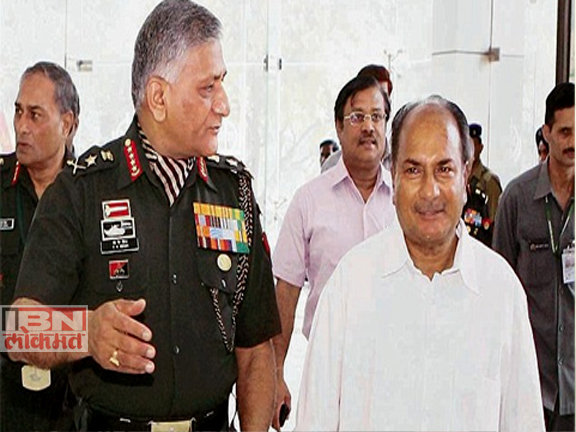 दिल्लीकडे केली होती कूच, लष्करी अधिकार्यांची कबुली