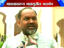 माढाची जागा दिली नाहीतर महायुतीतून बाहेर पडू -जानकर माढाची जागा दिली नाहीतर महायुतीतून बाहेर पडू -जानकर