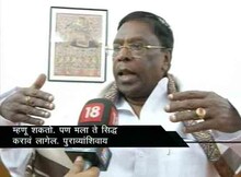 ..तर दोषी कसे ?
