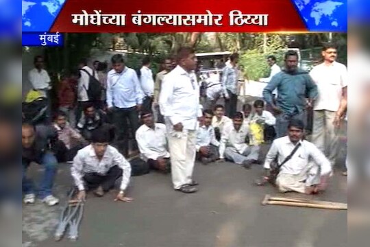 ‘आंदोलन’वार,शिक्षकांचा बहिष्कार ते मंत्र्यांच्या घरासमोर ठिय्या ! 
