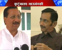 माढ्यात भाऊबंदकी उफाळली, प्रतापसिंह RPIकडून रिंगणात ? माढ्यात भाऊबंदकी उफाळली, प्रतापसिंह RPIकडून रिंगणात ?