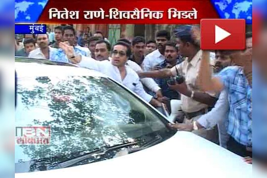 शिवसेना-राणेंचे कार्यकर्ते भिडले