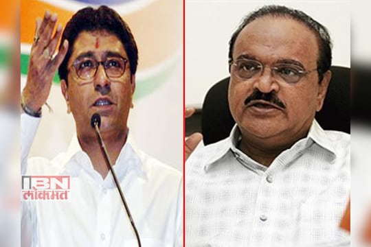 राज यांच्या 'मफलर' वक्तव्यामुळे मला सावध राहावं लागेल -भुजबळ