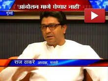 उद्या हायवे बंद