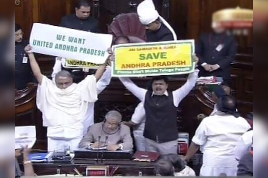 संसदेत राडा घालणारे 17 खासदार निलंबित