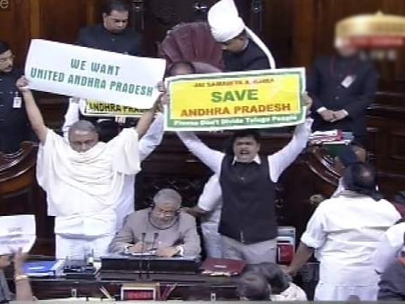 संसदेत राडा घालणारे 17 खासदार निलंबित