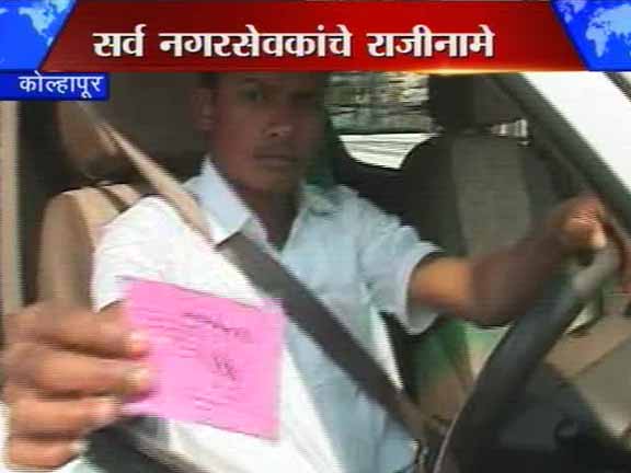 टोलविरोधात 'कोल्हापूर बंद'