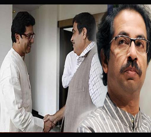 युतीचं घरातलं भांडण रस्त्यावर !