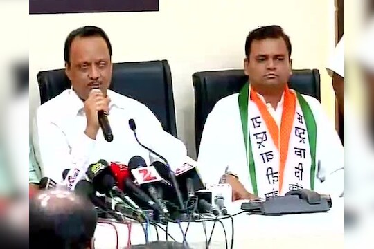 नार्वेकर राष्ट्रवादीत, मावळमधून रिंगणात 