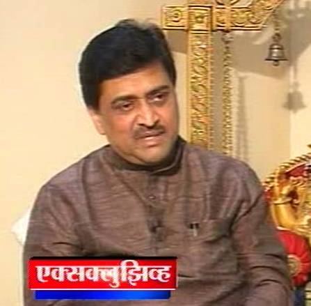 पक्षश्रेष्ठी घेतील तो निर्णय मान्य -अशोक चव्हाण