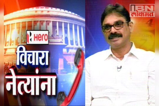'विचारा नेत्यांना'मध्ये बाळा नांदगावकर 