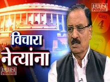 विचारा नेत्यांना : दिवाकर रावते
