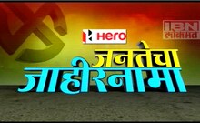 महिला आणि राजकारण