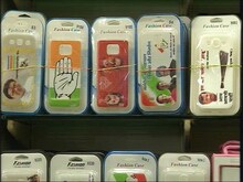 प्रचाराचा नवा फंडा